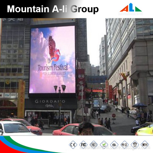 LED Advertising Signs (p6 192mm*96mm full color LED sign)